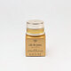 肌肤之钥（CPB）紧致御纹精华眼霜2ml【临期清仓】