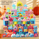 Katio Children's Building Blocs Assemblé Baby Wood Puzzle Toys 1 Force 2 ans 3 Développement 6 Garçons et filles Illumination Early Education 100 Animal Transport Alphanumeric Puzzle Bucket
