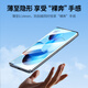 Green Network ist für Xiaomi 13ultra Mobilfunkfilm 13PRO/12PRO/12SPRO/12Sultra Vollbildhydrogel-Film Nicht-Temperaturfilm mit hoher Definition Film Anti-Fingerprint No White Edge Soft Film