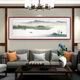 Han'ao famous hand-painted Chinese painting living room decoration painting sofa wall painting study hanging painting ink landscape painting landscape painting office spring framed with solid wood frame 168*58cm