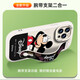 【迪士尼授权】苹果系列手机壳iPhone14Promax手机壳15plus卡通12小羊皮新款腕带13 小胖妞红色X1483迪士尼 iPhone14ProMax