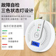 Bolian Wisdom Prevents Fire Poisoning Household Carbon Monoxide Alarm CO Induction Coal Stove Burning Charcoal Honeycomb Coal Flue Gas Smoke Detection Instrument Artificial Soot Gas Detector