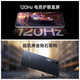 
OPPO K12 Plus 8GB+256GB Xuanwu Black Government subsidy 6400mAh large battery Third generation Snapdragon 7 120Hz eye protection straight screen 5G AI mobile phone