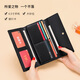 CNOLES Portefeuille féminin Long Cowhide Cow Hide Portefeuille Brand Brand Portefeuille Gift Brand Brand pour petite amie