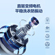 海尔（Haier）波轮洗衣机全自动家用 10公斤大容量 一级能效 双动力防缠绕 除菌螨 BZ659 家电国家补贴20%