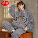 Langsha Pyjama en velours corallien léger léger pour les femmes en automne et hiver grande taille gras mm plus en velours en velours à fermeture éclair et à la maison de cardigan wb6623 standard m [75-95jin [Jin est égal à 0,5 kg]]]
