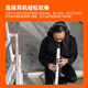 
Roland (Roland) AE20 electric hair tube electronic saxophone blow tube adult elderly electronic tube blowing instrument + piano bag