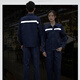 Haoying wear-resistant work clothes suit for men and women, environmental sanitation and cleaning construction site durable work clothes decoration labor protection tops and pants customized reflective strips navy blue 170/88A suit
