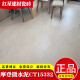 瓷砖客厅简素CJ15792 米兰微水泥15768 摩登微水泥15332 简素CH12 简素CH12798/600*1200