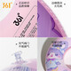 361°儿童游泳圈加厚款救生圈防侧翻女童初学者宝宝充气腋下圈