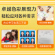 玖六零惠普680墨盒适用HP 3636 3638 2677 3766 5088墨盒2679 3777 1118 4538 2678 680打印机墨盒套装可加墨