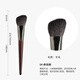 YAHLIGS Cangzhou animal hair makeup brush set eye shadow brush loose powder brush contour brush blending highlight brush eyebrow brush lipstick brush 06-foundation brush 1 piece fiber hair