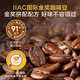 One s Member IIAC Sweet Dark Roast Fantasy Gold Award Coffee Beans 500g Dark Roast Premium Concentrated Hand-brewed Black Coffee