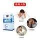 Wanning Hong Kong Wanning BG PRO Beef Colostrum Powder Immunoglobulin Pills Bojian Bing Globulin Pills Yangkang Post Conditioning BGPRO Immunoglobulin Pills 30 capsules*3 box