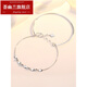 Huiyoulan pt950 platinum transfer bead bracelet, gold and platinum double layer bracelet for girls, spring and summer new gift, Chinese Valentine's Day gift, Christmas gift, transfer bead double layer bracelet, approximately 5.6 grams