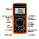 埠帝电工DT9205A高精度电子万用表数字表 万用表防烧带自动关机 标配+ 标配+充电套装+特尖表笔+布包