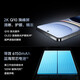 vivoiQOO 13手机 自研电竞芯片Q2 骁龙8 至尊版 新品5G 144Hz 6150mAh长续航 游戏电竞手机 传奇版 16GB+512GB 官方标配版