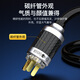 Akihabara (Choseal) Cordon d'alimentation audio en cuivre monocristallant de grade de fièvre, câble audio spécial du haut-parleur, tube de haut-parleur d'amplificateur / CD Machine / Plug Câble de connexion 3 mètres QS9901T3