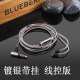 
Earmax mmcx Suitable for Shure SE215 upgrade cable SE425 SE535 SE846 UE900 TYPEC headphone cable TYPEC/SE with hanging cable control version