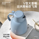 
COOKER KING thermal insulation pot glass inner liner thermos bottle home outdoor office large capacity hot water kettle thermos thermos thermos bottle Velvet blue [technology red bile] 1L