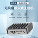 Xinchuang Cloud Mini Industrial Computer Host Fanless Industrial Small Computer Dual Network Ports Dual Serial Ports i5/J6412 Embedded Micro Small Low Power Linux Visual Automation J6412|8G Memory + 128G Hard Drive + Wifi