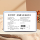 同仁堂（TRT）【官方正品】北京同仁堂青钱柳玉米须桑叶茶 薏苡仁橘皮山楂栀子葛根桑叶甘草菊花蒲公英等配料 青钱柳玉米须桑叶茶180g*4盒 花草茶