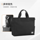 
Samsonite men's briefcase 14-inch computer nylon handbag TN6*09002