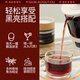 Old Gutou Ginseng Polygonatum Mulberry Tee fünf schwarze Tee Schwarze Bohnen Schwarzer Sesam Wolfberry Schwarz Mulberry Schwarz Pflaumen Orangenschale Gesundheit Tee in Wasser eingeweicht