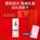 Moosen Teacher's Day gifts for teachers souvenirs annual meeting gifts customized for graduation season class reunion group buying gifts. Thank you for your hard work + cup + pen + book three-piece set