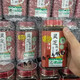 
Northeast Tou Dao Changbaishan Ganoderma lucidum spore powder Ganoderma lucidum gift box Superfine spore powder manufacturer direct sales place of origin Special solid wood gift box Ganoderma lucidum spore powder one box one Jin [Jin equals 0.5 kg]