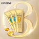 潘婷（PANTENE）3分钟奇迹护发膜180g*2支改善干枯毛糙滋养水润头发打结日本进口