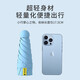 源天下医师节礼物商务伴手礼实用小礼品定制公司送员工客户活动奖品水杯 白色316数显咖啡杯+伞+F2按摩仪 更多颜色组合搭配可联系客服咨询