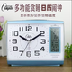 Combas Net Sound Large Font Alarm Clock Perpetual Calendar Night Light Temperature Desk Clock Snooze Student Elderly Living Room Bedside Table Combas Calendar Alarm Clock (Champagne) Night Light Calendar