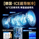 Xiaojin 16 Air Conditioner Cold Wind Handheld Fan Refrigeration Air Conditioner Mini Portable Silent Turbine Desktop Small Wind Cannon High Speed High Wind Charging Fan Student Super Long Battery Life Glacier White丨16 Ice Cold Wind丨Super Silent丨Surge Ice Cool Wind Super Long Battery Life Get Free with Order丨2-Year Warranty Only Replacement Not Repair