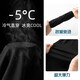 Woodpecker high-end pure cotton casual pants for men in summer thin sports men's pants loose straight anti-wrinkle elastic waist spring and summer pants for men [Summer thin] Black L [Recommended weight 127-140Jin [Jin equals 0.5 kg] wear]