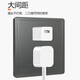 Switch socket five-hole with USB Yunrui gray concealed one-open dual-control two-three-plug socket panel 10A 1 blank board