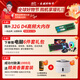 酷耶64g内存酷睿i7/1TB固态RTX3060独显游戏台式机电脑主机整机全套组装家用电竞商用办公设计新款 套餐三 酷睿i7丨16G丨GTX1050+显示器
