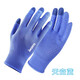 
Sili Sara horizontal bar anti-slip gloves anti-handed outdoor sports protection training anti-cocoon pulling rock climbing ring cycling special G2687 women's pearl white, uniform size