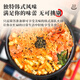 
Yichuan Food Korean Army Cheese Hot Pot 753g Lazy Hot Pot Convenient Instant Eat Overtime Snack Self-Happy Instant Hot Pot