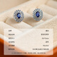 Demi blue sapphire earrings, temperament style earrings, colorful baby girl S925 silver earrings as a gift for your girlfriend