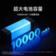 Xiaomi (MI) outdoor camera BW500 battery version 2.5K4 million high-definition image quality low power consumption long battery life Wireless surveillance home camera intelligent night vision Call intercom Xiaomi outdoor camera BW500