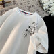 Jiaomanlian Nueva camiseta de algodón corto de estilo corto para hombres Nicho de algodón y línea de algodón tendencia a la mano de algodón de moda suelto T3523 White M Recomendado 95-115Jin [Jin equivale a 0.5 kg]