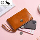 Bolsa de embrague Kuqidaishu Bolsa de almacenamiento de mujeres 2023 NUEVA Billetera Bolsa de teléfono móvil Long Women Bag de cuero suave y elegante Vino Rojo