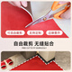 Suitable for wedding floor mat festive entrance door mat red wedding character entrance foot mat dirty-resistant and non-washable, newlywed Tongxin-11762 90cm*120cm gold thickness door opening without resistance