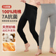 Langsha 2 pairs of autumn pants men 100% pure cotton antibacterial spring warm pants men heating cotton wool pants thin autumn clothes autumn pants