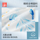 Baby Quilt Pillow Kit Kindergarten Quilt + Silicone Pillow Kit Blue