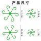 
Beautiful Monstera Support Fixer Anti-Lost Spring Feather Support Hydroponic Branches Flower Pot Flower Floor Anti-Split Climbing Frame 3 Sets Total 12 [Four Sizes]