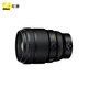 Nikon Z 135mm f1.8 S Plena full-frame mirrorless lens large aperture medium telephoto fixed focus Nikon Yuanshen
