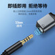 Green-vernetzte Kopfhöreradapter-Typ-C bis 3,5 mm Audio-Datenkabel USB-C-Konverter aufladen und Songs 2-in-1 für Xiaomi 10/9 Huawei Mate40pro geeignet