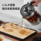 CIMI teapot black tea teapot spray steaming teapot fully automatic thickened glass scented tea health pot electric boiling water electric teapot CM-PC1030 (dual network)
